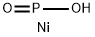 14507-36-9