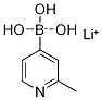 1451391-59-5