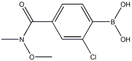 1451392-33-8