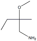 145550-56-7
