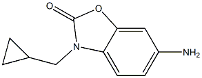 1457420-33-5