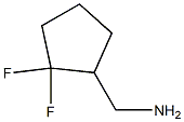 1461706-91-1