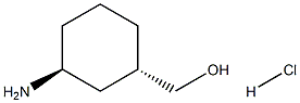 1461718-55-7