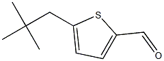 147009-53-8