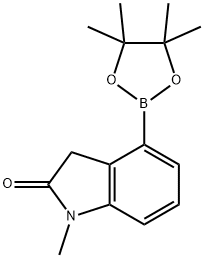 1471258-32-8