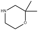 2,2-Dimethylmorpholine