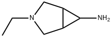 1484053-88-4