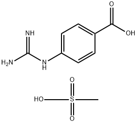 4-Guanidinobenzoic Acid Methanesulfonate