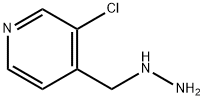 1495553-30-4