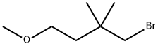 1495716-23-8