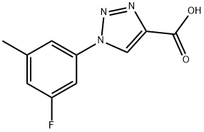 1511171-91-7