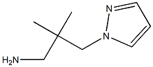 1517919-33-3