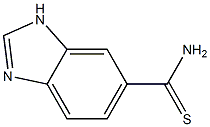 1520864-90-7
