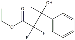 152123-58-5
