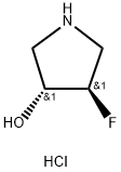 1523530-25-7