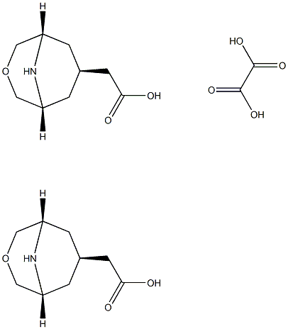 exo-3-oxa-9-aza-bicyclo[3.3.1]nonane-7-acetic acid oxelate(21)