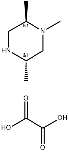 (2R,5S)-1,2,5-trimethylpiperazine; oxalic acid