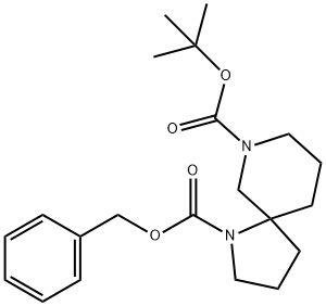 1-benzyl 7-tert-butyl 1,7-diazaspiro[4.5]decane-1,7-dicarboxylate