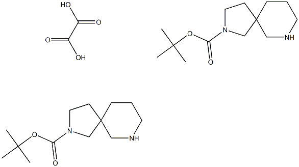 tert-butyl 2,7-diazaspiro[4.5]decane-2-carboxylate hemioxalate