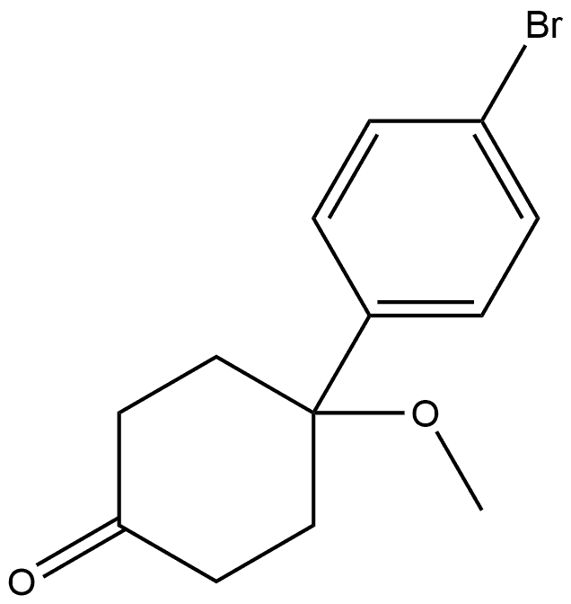 152554-64-8