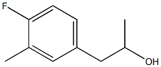 1525860-59-6