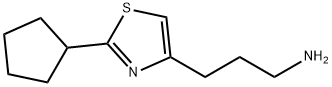 1537636-57-9