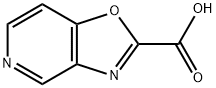 1540070-25-4