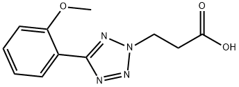 1542610-77-4
