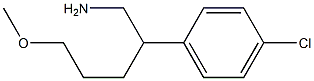 1542705-17-8
