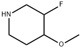 1545253-16-4