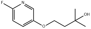 1552496-58-8