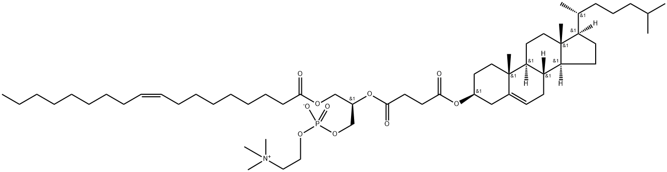 1-oleoyl-2-cholesterylhemisuccinoyl-sn-glycero-3-phosphocholine