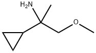 1558338-50-3
