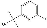 1563530-87-9
