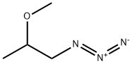 1565528-83-7