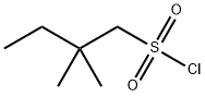 1565731-73-8