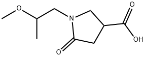 1567040-83-8