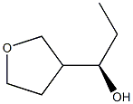 1568408-84-3