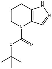 tert-butyl 1H,4H,5H,6H,7H-pyrazolo[4,3-b]pyridine-4-carboxylate