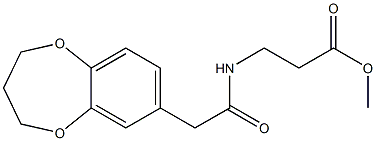 1574473-31-6