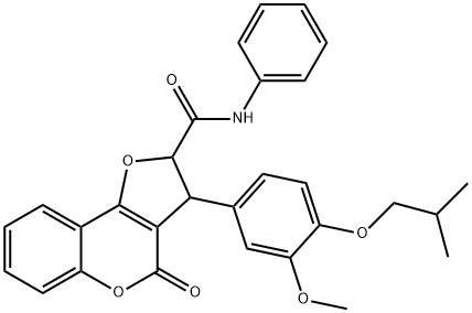 1574481-23-4