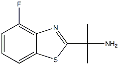 157763-39-8