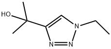 1593367-50-0