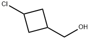 (3-chlorocyclobutyl)methanol