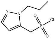 1596833-74-7
