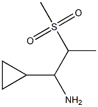 1600253-25-5