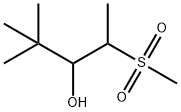 1602548-11-7