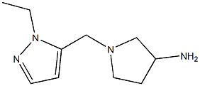 1603547-40-5