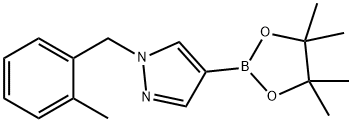 1604036-74-9
