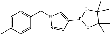 1604036-91-0